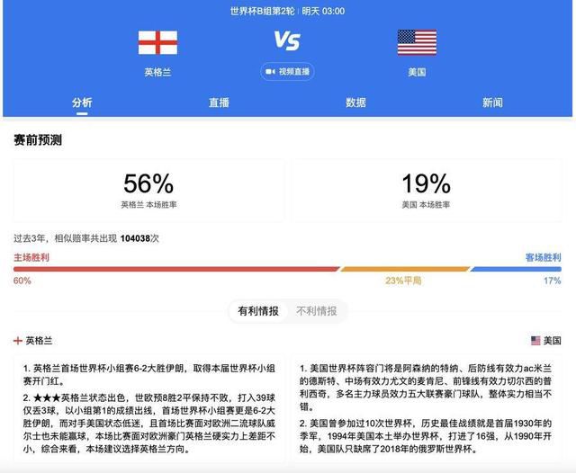 中文字幕一区二区三区精彩视频